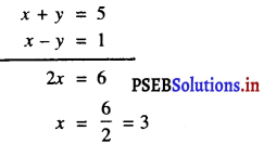 PSEB 10th Class Maths Solutions Chapter 3 दो चर वाले रैखिक समीकरण युग्म Ex 3.6 10