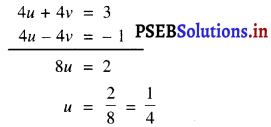 PSEB 10th Class Maths Solutions Chapter 3 दो चर वाले रैखिक समीकरण युग्म Ex 3.6 11