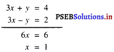 PSEB 10th Class Maths Solutions Chapter 3 दो चर वाले रैखिक समीकरण युग्म Ex 3.6 12