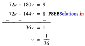 PSEB 10th Class Maths Solutions Chapter 3 दो चर वाले रैखिक समीकरण युग्म Ex 3.6 13