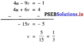 PSEB 10th Class Maths Solutions Chapter 3 दो चर वाले रैखिक समीकरण युग्म Ex 3.6 2