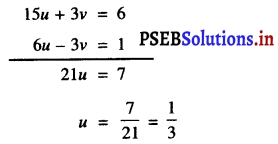 PSEB 10th Class Maths Solutions Chapter 3 दो चर वाले रैखिक समीकरण युग्म Ex 3.6 4