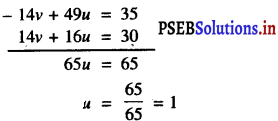 PSEB 10th Class Maths Solutions Chapter 3 दो चर वाले रैखिक समीकरण युग्म Ex 3.6 6