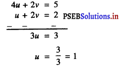 PSEB 10th Class Maths Solutions Chapter 3 दो चर वाले रैखिक समीकरण युग्म Ex 3.6 8