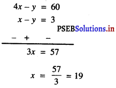 PSEB 10th Class Maths Solutions Chapter 3 दो चर वाले रैखिक समीकरण युग्म Ex 3.7 1
