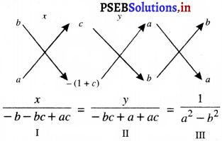 PSEB 10th Class Maths Solutions Chapter 3 दो चर वाले रैखिक समीकरण युग्म Ex 3.7 9