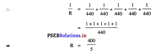 PSEB 10th Class Science Important Questions Chapter 12 ਬਿਜਲੀ 18