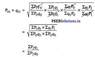 PSEB 12th Class Economics Solutions Chapter 31 सूचकांक 3