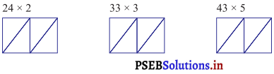 PSEB 3rd Class Maths Solutions Chapter 3 Multiplication 69