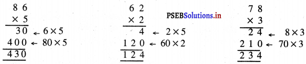 PSEB 3rd Class Maths Solutions Chapter 3 गुणा 19