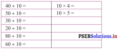 PSEB 3rd Class Maths Solutions Chapter 4 Division 18