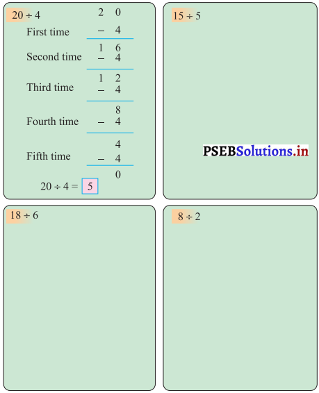 PSEB 3rd Class Maths Solutions Chapter 4 Division 2