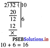 PSEB 3rd Class Maths Solutions Chapter 4 भाग 14