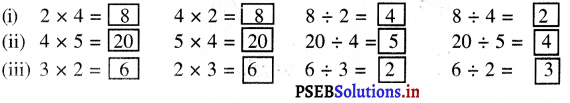 PSEB 3rd Class Maths Solutions Chapter 4 भाग 21