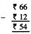 PSEB 3rd Class Maths Solutions Chapter 5 Money (Currency) 18
