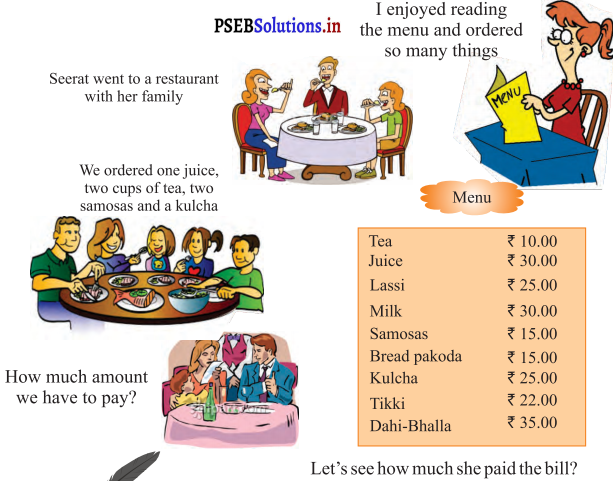 PSEB 3rd Class Maths Solutions Chapter 5 Money (Currency) 19