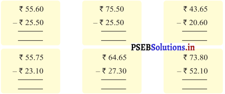 PSEB 3rd Class Maths Solutions Chapter 5 Money (Currency) 23