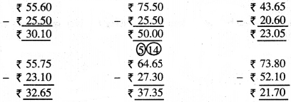 PSEB 3rd Class Maths Solutions Chapter 5 Money (Currency) 25