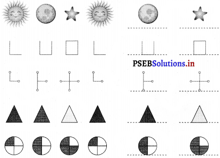 PSEB 3rd Class Maths Solutions Chapter 7 नमूने 2