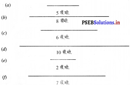 PSEB 3rd Class Maths Solutions Chapter 8 माप 4