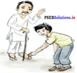 PSEB 4th Class Welcome Life Solutions Chapter 3 ਆਗਿਆਕਾਰਤਾ 7
