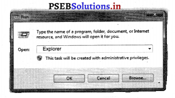 PSEB 7th Class Computer Solutions Chapter 2 विंडोज़ एक्सपलोरर 2