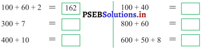 PSEB Solutions for Class 11 Maths Chapter 1 ਸੰਖਿਆਵਾਂ 71