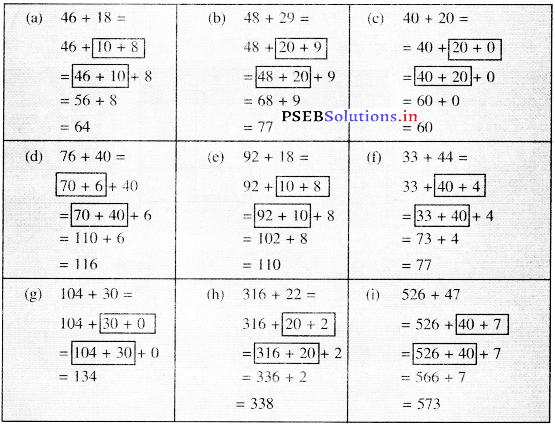 PSEB Solutions for Class 11 Maths Chapter 2 जोड़ घटाओ 11