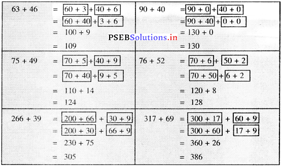 PSEB Solutions for Class 11 Maths Chapter 2 जोड़ घटाओ 12