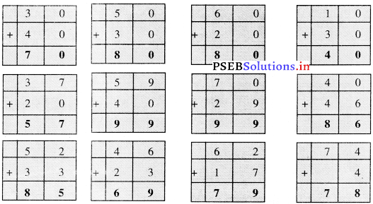 PSEB Solutions for Class 11 Maths Chapter 2 जोड़ घटाओ 20