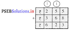 PSEB Solutions for Class 11 Maths Chapter 2 जोड़ घटाओ 37