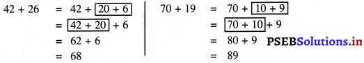 PSEB Solutions for Class 11 Maths Chapter 2 जोड़ घटाओ 5