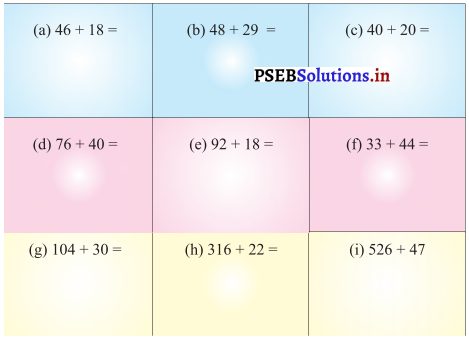 PSEB Solutions for Class 11 Maths Chapter 2 ਜੋੜ-ਘਟਾਓ 24