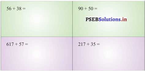 PSEB Solutions for Class 11 Maths Chapter 2 ਜੋੜ-ਘਟਾਓ 28