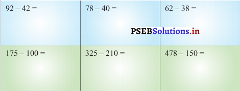 PSEB Solutions for Class 11 Maths Chapter 2 ਜੋੜ-ਘਟਾਓ 32