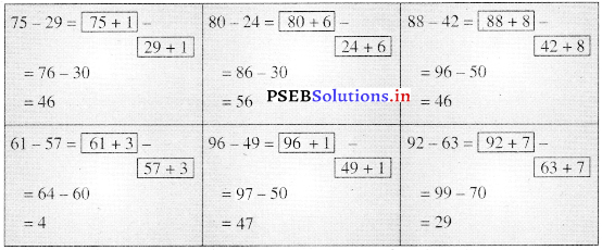 PSEB Solutions for Class 11 Maths Chapter 2 ਜੋੜ-ਘਟਾਓ 35