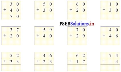 PSEB Solutions for Class 11 Maths Chapter 2 ਜੋੜ-ਘਟਾਓ 42