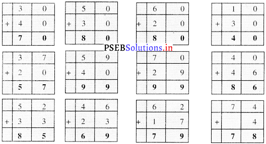 PSEB Solutions for Class 11 Maths Chapter 2 ਜੋੜ-ਘਟਾਓ 43