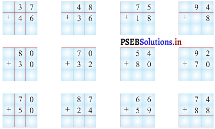 PSEB Solutions for Class 11 Maths Chapter 2 ਜੋੜ-ਘਟਾਓ 44