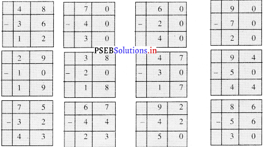 PSEB Solutions for Class 11 Maths Chapter 2 ਜੋੜ-ਘਟਾਓ 47