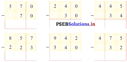 PSEB Solutions for Class 11 Maths Chapter 2 ਜੋੜ-ਘਟਾਓ 59