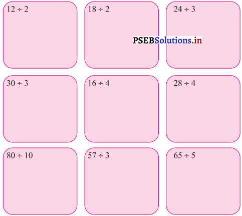 PSEB Solutions for Class 11 Maths Chapter 4 ਭਾਗ 19