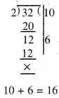 PSEB Solutions for Class 11 Maths Chapter 4 ਭਾਗ 21