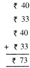 PSEB Solutions for Class 11 Maths Chapter 5 ਧਨ 13