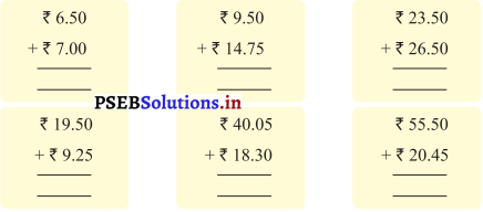 PSEB Solutions for Class 11 Maths Chapter 5 ਧਨ 22