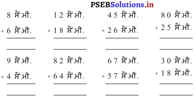 PSEB Solutions for Class 11 Maths Chapter 8 ਮਾਪ 8