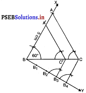 PSEB 10th Class Maths Solutions Chapter 11 वृत्त Ex 11.1 10