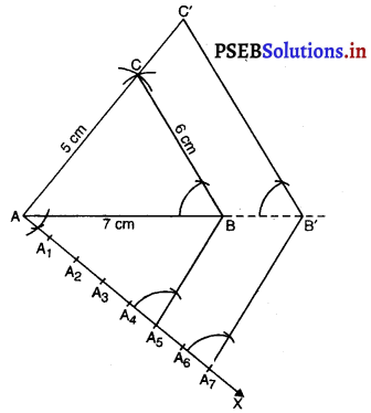 PSEB 10th Class Maths Solutions Chapter 11 वृत्त Ex 11.1 6