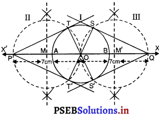 PSEB 10th Class Maths Solutions Chapter 11 वृत्त Ex 11.2 3
