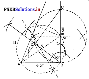PSEB 10th Class Maths Solutions Chapter 11 वृत्त Ex 11.2 7